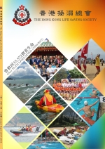ARcover17-18